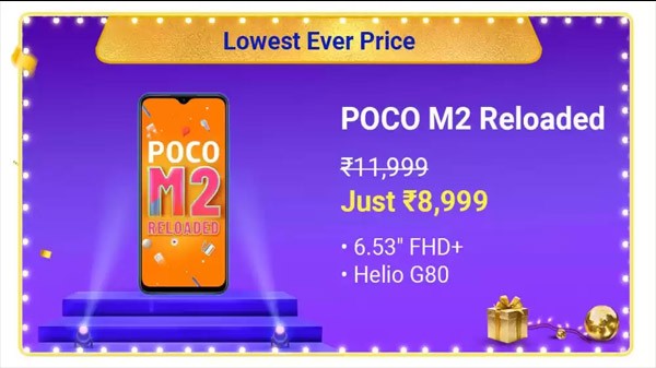POCO M2 Pro (Out of the Blue, 64 GB) (6 GB RAM)
