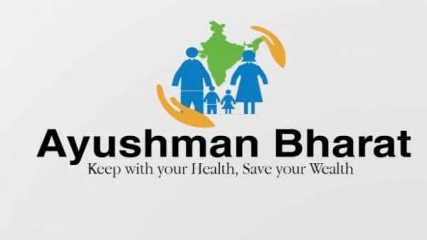 Ayushman Bharat Yojana Scheme Online Register Process Step by Step