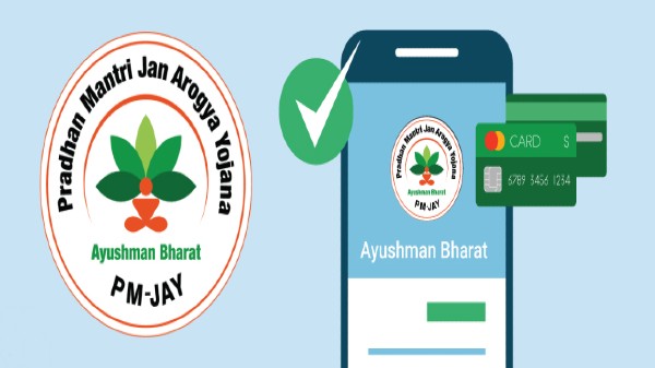 Ayushman Bharat Yojana Scheme Online Register Process Step by Step