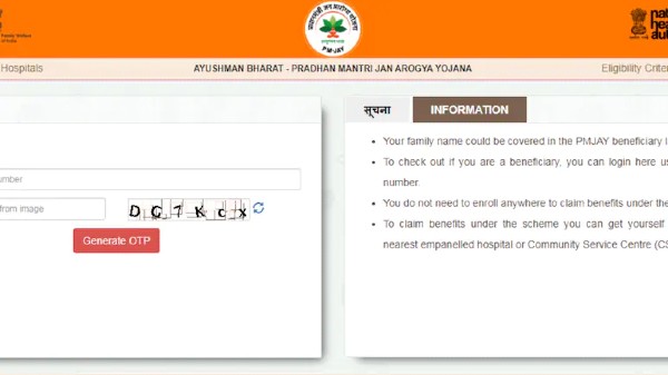 Ayushman Bharat Yojana Scheme Online Register Process Step by Step