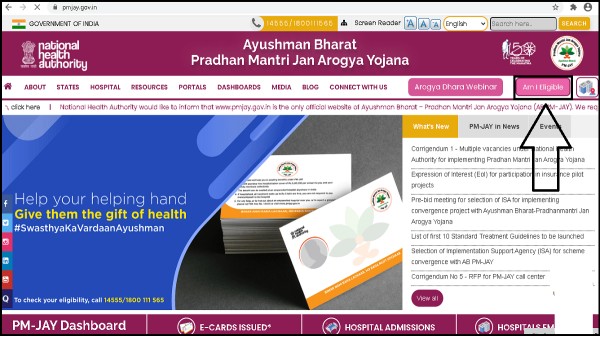 Ayushman Bharat Yojana Scheme Online Register Process Step by Step