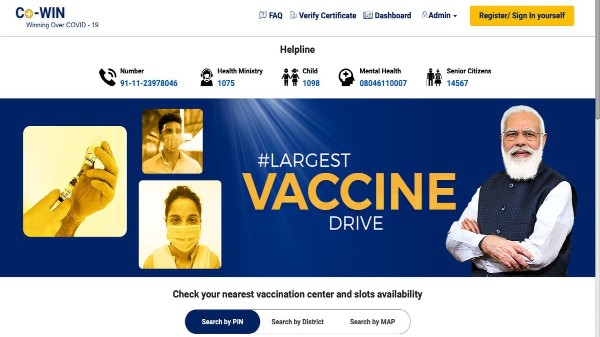 కోవిడ్-19 వ్యాక్సిన్ను 12-14 ఏళ్ల పిల్లల కోసం నమోదు చేసుకొనే విధానం