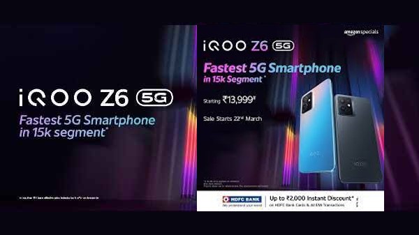 iQoo Z6 5G స్మార్ట్ఫోన్ స్పెసిఫికేషన్స్
