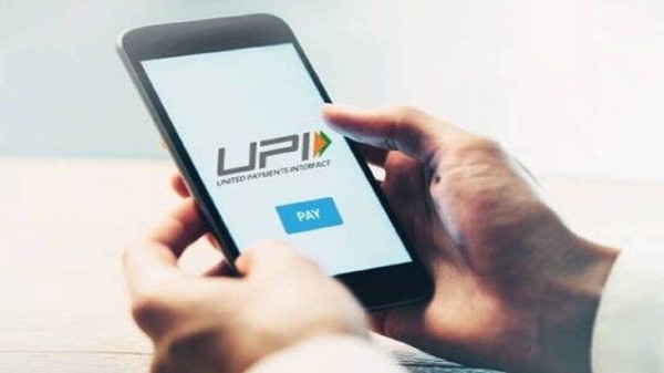 UPI
