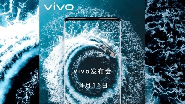 Vivo X ఫోల్డ్