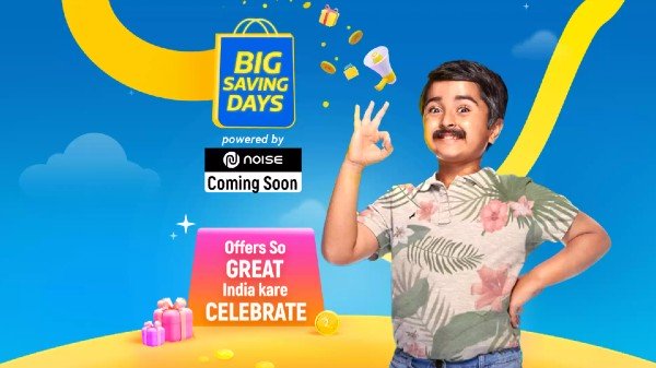 ఫ్లిప్కార్ట్ బిగ్ సేవింగ్ డేస్ సేల్