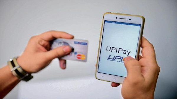 UPI పేమెంట్ విఫలమైతే సమస్యలను ఎలా పరిష్కరించాలి? UPI పేమెంట్ విఫలమైతే సమస్యలను ఎలా పరిష్కరించాలి?