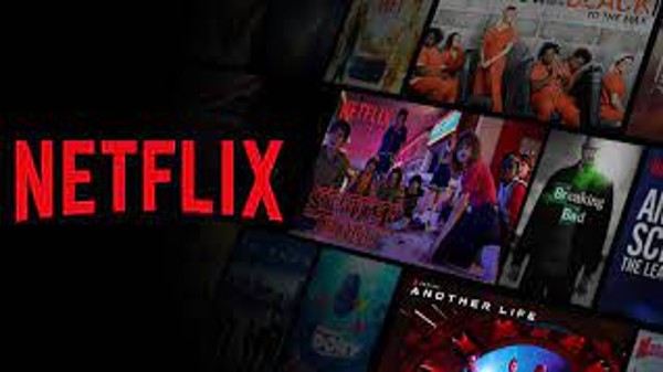 Netflix యాక్సెస్