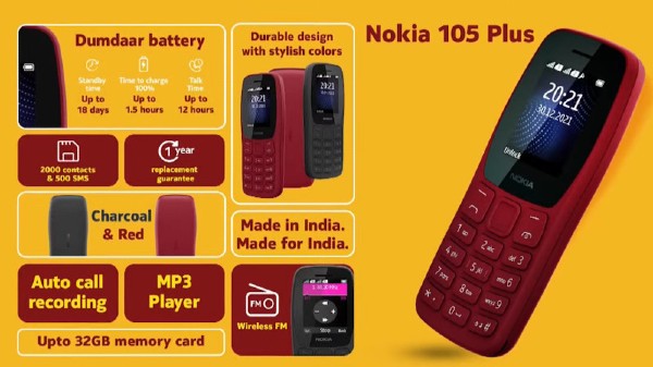 నోకియా 105 & 105 ప్లస్ మరియు నోకియా ఇయర్‌బడ్స్ ధరల వివరాలు  