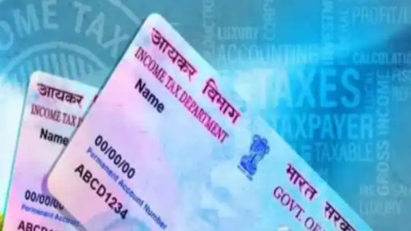 How to Check Online If Your PAN Card Has Been Misused and Take any Loan?