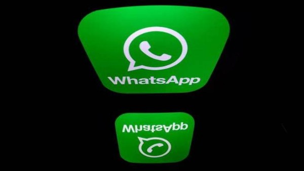 WhatsApp నకిలీ అకౌంటులు మీ డేటాను దొంగిలిస్తున్నాయి!!సురక్షితంగా ఉండడం WhatsApp నకిలీ అకౌంటులు మీ డేటాను దొంగిలిస్తున్నాయి!!సురక్షితంగా ఉండడం