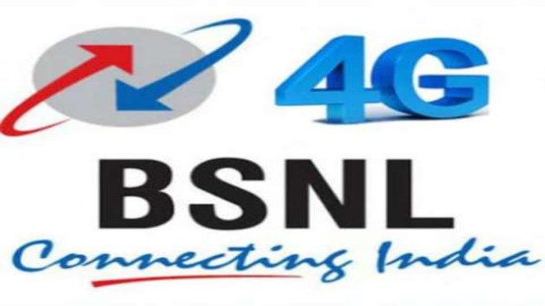 BSNL 