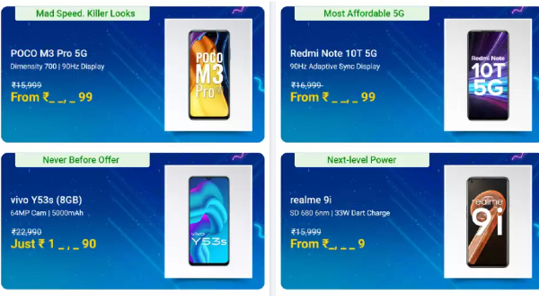 Redmi Note 10T, Poco M3 Pro, Realme 9i, మరిన్నింటిపై ఆఫర్లు
