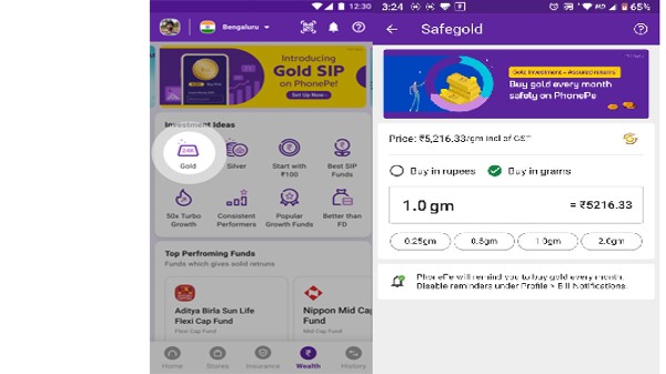 PhonePeలో రూ.100 SIP పెట్టుబడి పద్దతిలో బంగారంను పొందవచ్చు PhonePeలో రూ.100 SIP పెట్టుబడి పద్దతిలో బంగారంను పొందవచ్చు