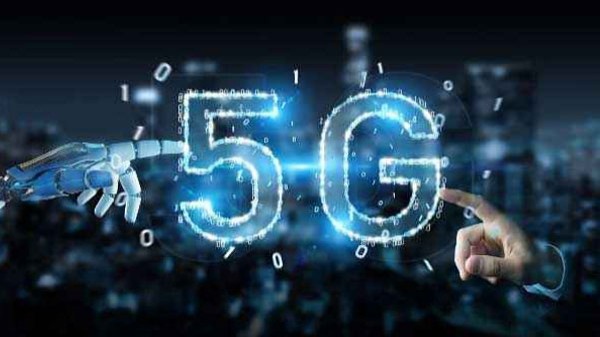 5G స్పెక్ట్రమ్ వేలం