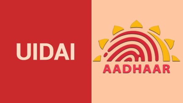 UIDAI డేటాబేస్