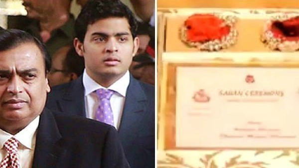 కొత్త చైర్మన్ గా