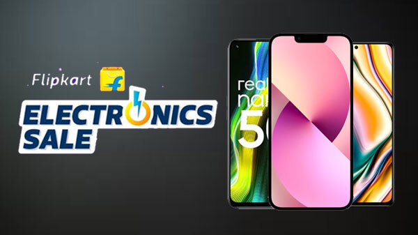 ఎలక్ట్రానిక్స్ సేల్ సమయంలో