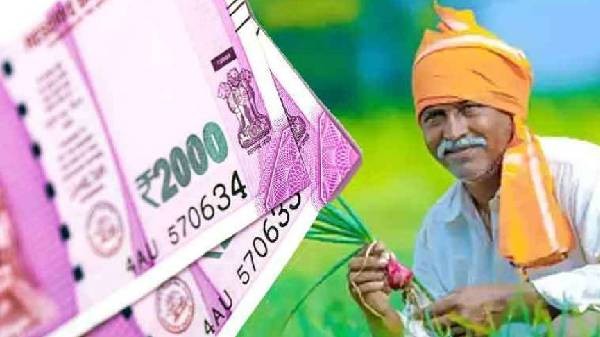 PM కిసాన్ 11వ విడత తేదీ