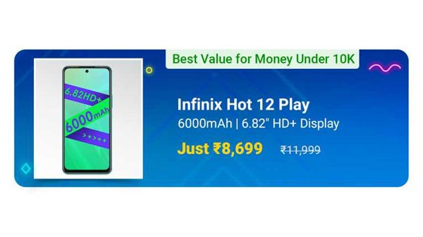 Infinix HOT 12 Play ఫీచర్లు, స్పెసిఫికేషన్లు (హారిజాన్ బ్లూ):