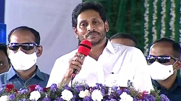 ఏపీ టెక్నాలజీ సర్వీసెస్‌