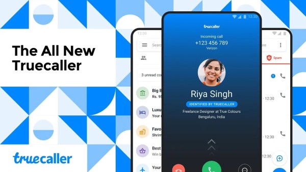 SMS కోసం పాస్కోడ్ లాక్