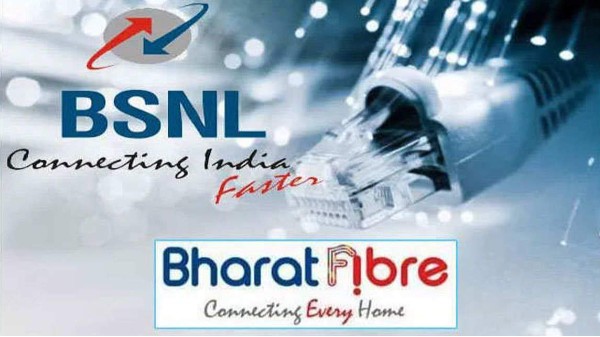BSNL అప్గ్రేడ్ సర్వీసులు