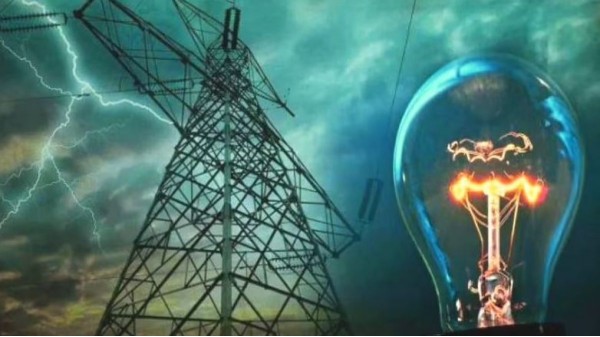 విద్యుత్ బిల్లు స్కామ్ అంటే ఏమిటి?