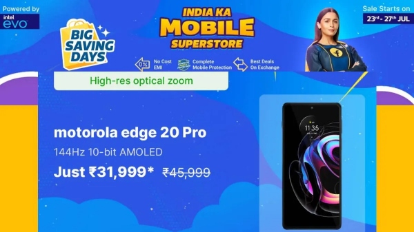 MOTOROLA Edge 20 Pro 5G (Iridescent Cloud, 128 GB) (8 GB RAM):