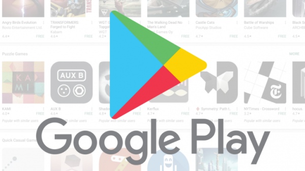 Google Play Store లాంచ్ అయ్యి 10 సంవత్సరాలు పూర్తి అయింది.