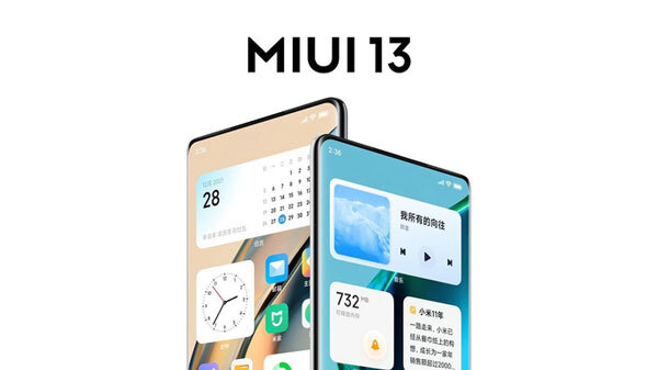 Xiaomi యొక్క miui