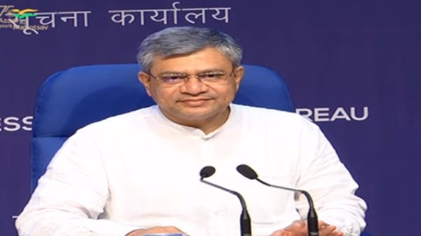 BSNL అప్గ్రేడ్ సర్వీసులు
