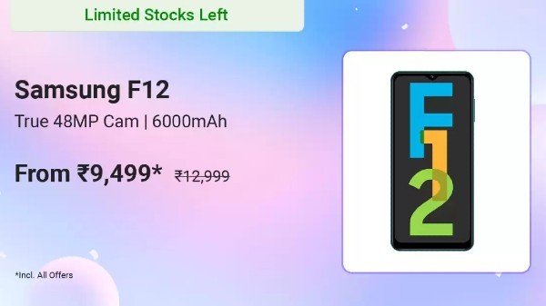 SAMSUNG Galaxy F12 (Sky Blue, 128 GB) (4 GB RAM)