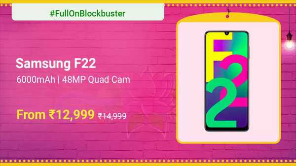 SAMSUNG Galaxy F22 (Denim Blue, 128 GB) (6 GB RAM)