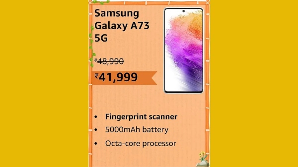 Samsung Galaxy A73 5G: