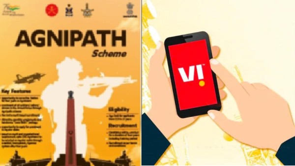 అగ్నివీర్ కోర్సు మెటీరియల్ వోడాఫోన్ ఐడియా(Vi)యాప్లో
