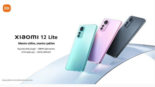 Xiaomi నుంచి ఆకర్షణీయమైన ఫీచర్లతో Xiaomi 12 Lite 5G రాబోతోంది! Xiaomi నుంచి ఆకర్షణీయమైన ఫీచర్లతో Xiaomi 12 Lite 5G రాబోతోంది!