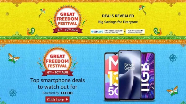 Amazonలో గ్రేట్ ఫ్రీడం ఫెస్టివ్ సేల్.. దిమ్మతిరిగేలా మొబైల్స్పై డిస Amazonలో గ్రేట్ ఫ్రీడం ఫెస్టివ్ సేల్.. దిమ్మతిరిగేలా మొబైల్స్పై డిస