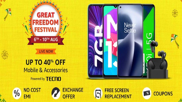 అమెజాన్ గ్రేట్ ఫ్రీడమ్ సేల్స్ లో బడ్జెట్ 5G ఫోన్లపై భారీ ఆఫర్లు... అమెజాన్ గ్రేట్ ఫ్రీడమ్ సేల్స్ లో బడ్జెట్ 5G ఫోన్లపై భారీ ఆఫర్లు...