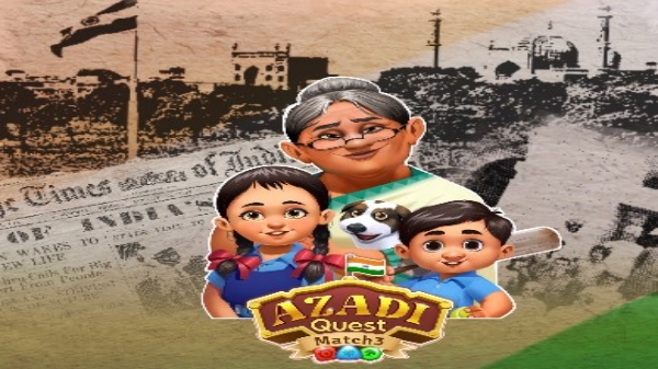 Azadi Quest: ఆన్లైన్ గేమ్స్ రూపంలో స్వాతంత్య్ర పోరాట చరిత్ర! Azadi Quest: ఆన్లైన్ గేమ్స్ రూపంలో స్వాతంత్య్ర పోరాట చరిత్ర!