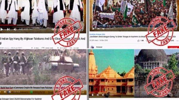 బ్రాడ్ కాస్టింగ్ మంత్రిత్వ శాఖ