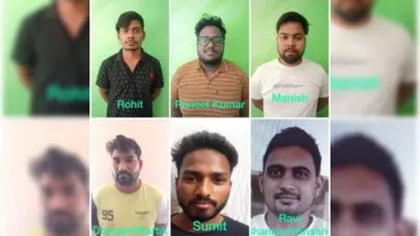 ట్రాప్ ఎలా చేస్తారు