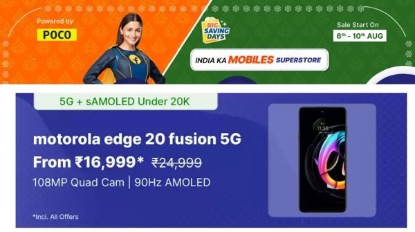 MOTOROLA Edge 20 Fusion 5G (Electric Graphite, 128 GB) (6 GB RAM):