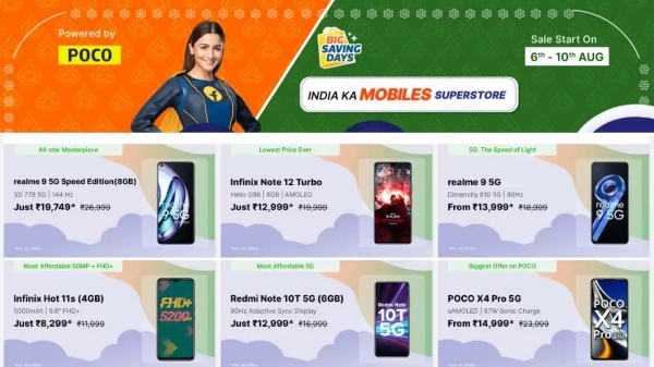 Flipkart Big Saving Days Sale: మిడ్రేంజ్ మొబైల్స్పై ఊహించని ఆఫర్లు Flipkart Big Saving Days Sale: మిడ్రేంజ్ మొబైల్స్పై ఊహించని ఆఫర్లు