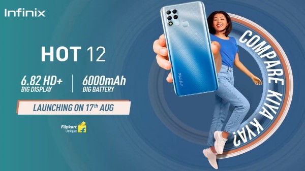 Infinix Hot 12 ఇండియా లాంచ్ డేట్ & ధరల వివరాలు