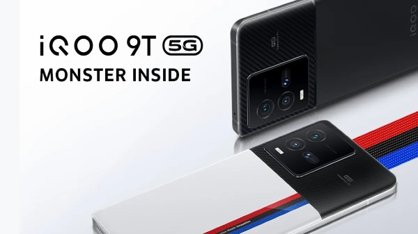 iQoo 9T 5G స్మార్ట్ఫోన్ స్పెసిఫికేషన్స్