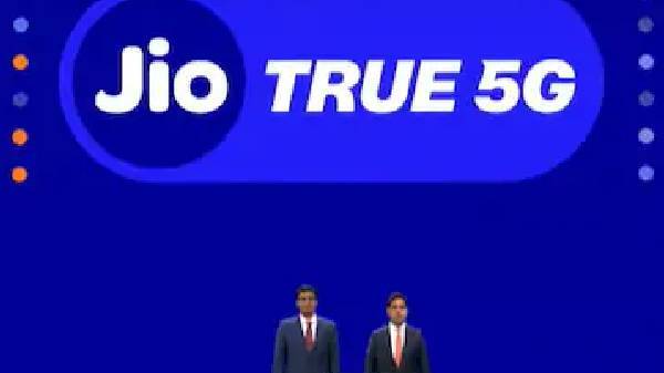 అంబానీ కీలక ప్రకటన.. దీపావళి నుంచి దేశంలో Jio 5G సేవలు షురూ! అంబానీ కీలక ప్రకటన.. దీపావళి నుంచి దేశంలో Jio 5G సేవలు షురూ!