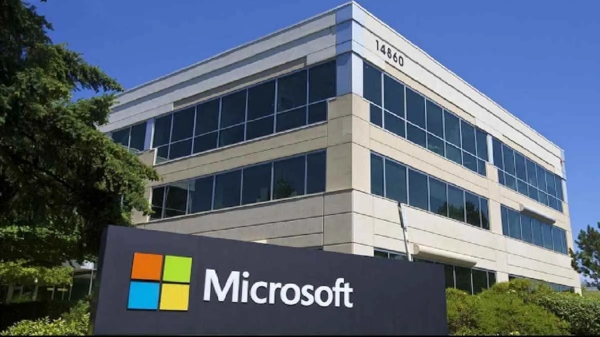 Microsoft ఉద్యోగులకు షాక్.. 2 నెలల్లో 2వేల మంది తొలగింపు! Microsoft ఉద్యోగులకు షాక్.. 2 నెలల్లో 2వేల మంది తొలగింపు!