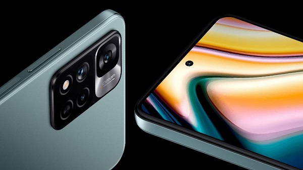 హైపర్ఛార్జ్ Xiaomi 11