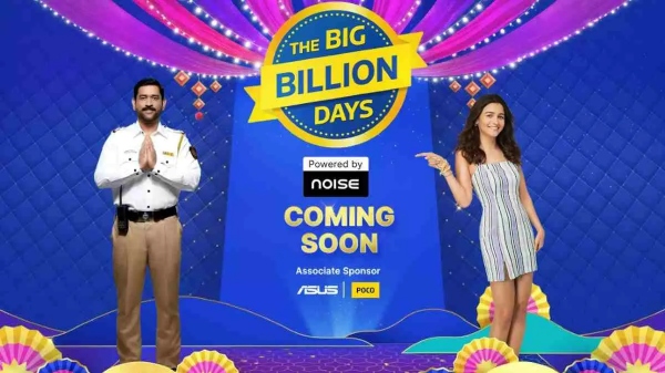 వారం రోజుల పాటు Flipkart Big Billion Days 2022 సేల్‌!